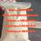 5cl adb 5fadb raw materials ab-pinaca 5cladba precursor  - California