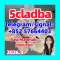Sell 5cladba adbb JWH-018 5FADB in stock - 47468