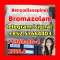 Bromazolam Cas 71368-80-4 at Best Price - Chula Vista