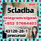 5cladba 5fadb adbb main ingredients 1119-51-3