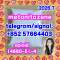 metonitazene 14680-51-4 