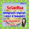 Buy 6cladba /buy 5cladba/buy Jwh-018