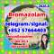 Bromazolam CAS 71368-80-4